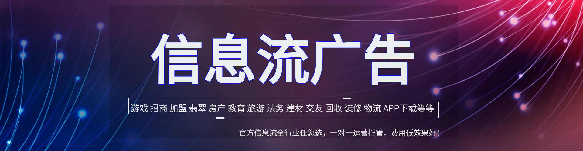 呼玛如何做sem